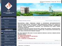 ��������� ������� &raquo; ��������� ������������ ���һ: ������������ ������������ � �����������, ���������, �����������, ������� � ���������